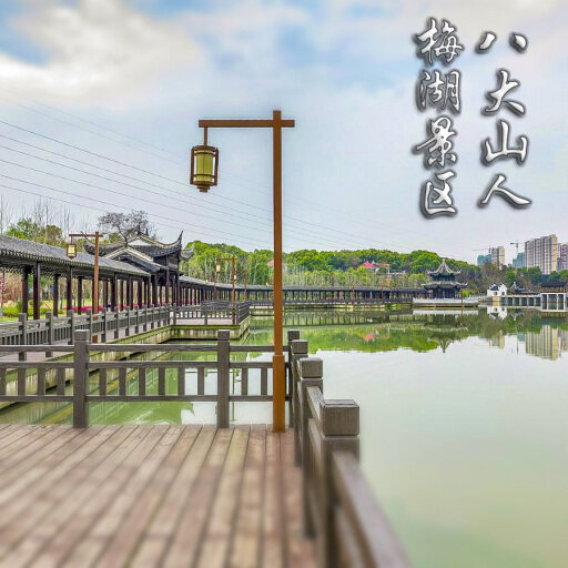 龙山怎样与 720 全景团队保持良好的沟通？